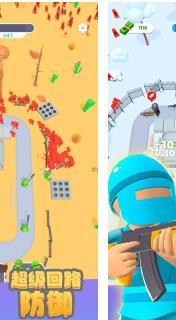 搜狗截图23年08月02日0953_3