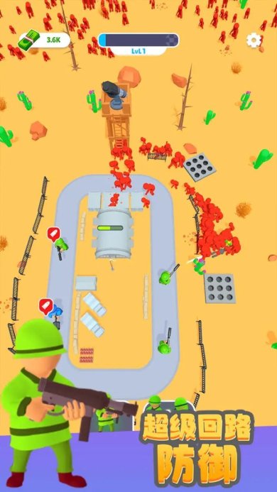超级回路防御手机版下载-超级回路防御最新版下载v0.1.2