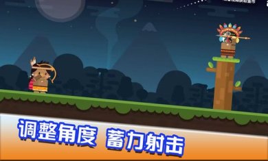 快乐爆头安卓下载-快乐爆头最新版下载v1.0.5