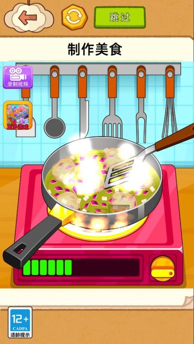 0b99652dc0acd4e709f2d03d9a907842cc18821f7