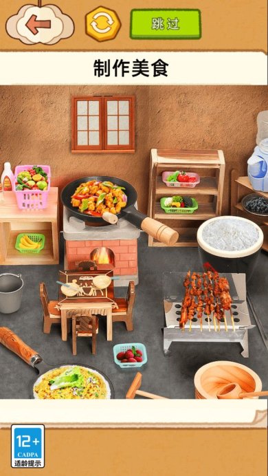 0184eb633837c426ca43f6aee67dc1b06de1e86fe