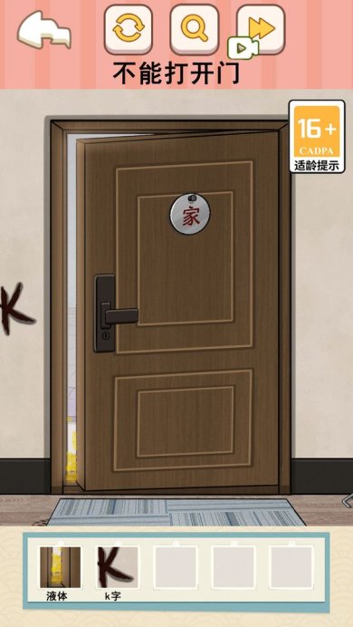 0c18fe3f86d0b4739bf8907884d66ae906cb8d8af