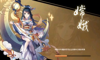 风之谷游戏官方