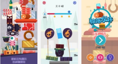 快落水杯手机版下载-快落水杯游戏最新版下载v0.1.1