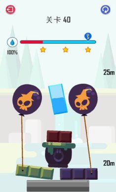 快落水杯游戏最新版