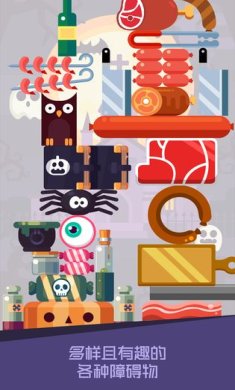 快落水杯游戏最新版