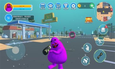 奶昔大哥大下载-奶昔大哥大安卓版下载v1.0