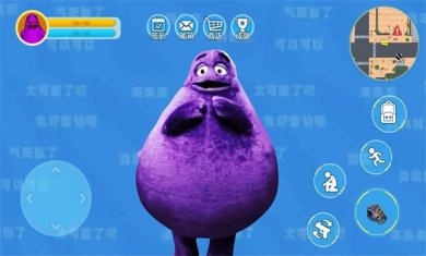 奶昔大哥大下载-奶昔大哥大安卓版下载v1.0