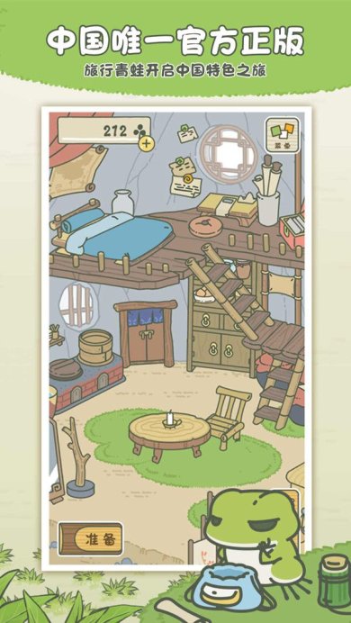 0cd21557975ea547603ea5f435e9caddb39411dea