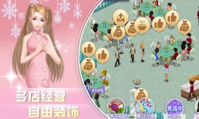 009e1cab49f474d9cb93d2d8d3a989dd3bd6edd57