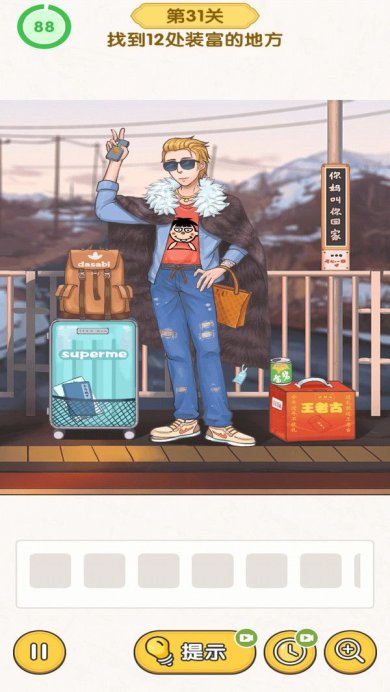 002ad2860f2534a0f8be82017f0415d166dee0d93