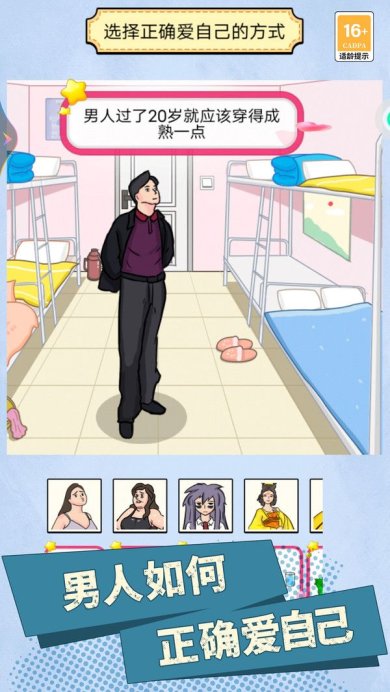 0e435f563a0d648a796b77f88f88d5c984e246fb7