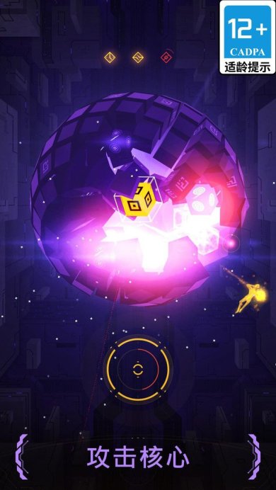 奇幻世界手游官网