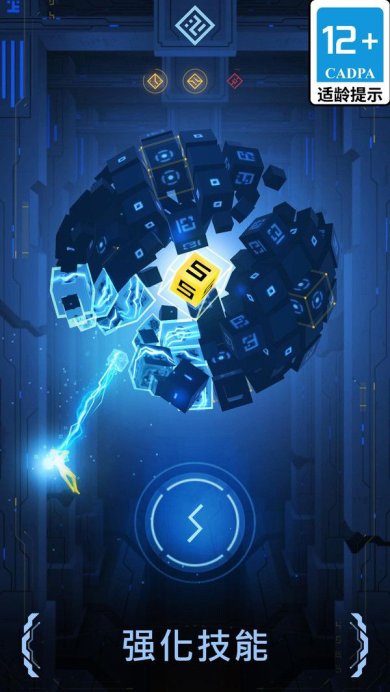 奇幻世界手游官网