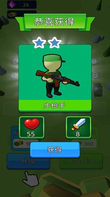 末日战车对战最新版下载-末日战车对战官方版下载v1.0.1