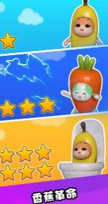 史诗香蕉跑安卓版下载-史诗香蕉跑最新版下载v1.0.1