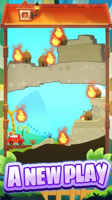 恐龙消防队安卓版