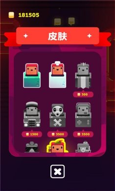 吐司跳跃游戏下载-吐司跳跃安卓版下载v0.997