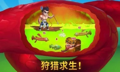 勇士争霸赤胆联盟手游下载-勇士争霸赤胆联盟中文版下载v1.175.102