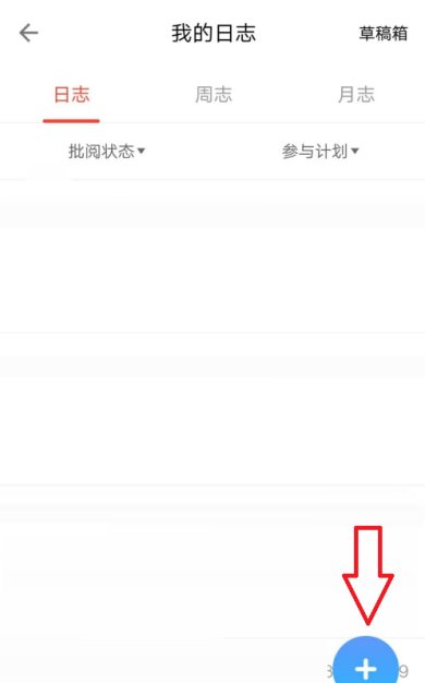 093755-5eeac573e37b2