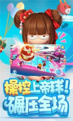 猪场怼怼乐下载-猪场怼怼乐最新版下载v1.1.0788