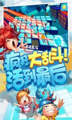 猪场怼怼乐下载-猪场怼怼乐最新版下载v1.1.0788