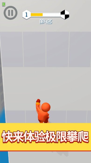 你跑个嘚儿游戏下载-你跑个嘚儿安卓版下载v0.0.1