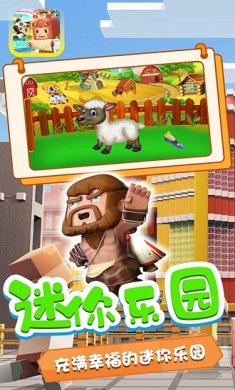 寻宝冒险游戏下载-寻宝冒险最新版下载v1.04