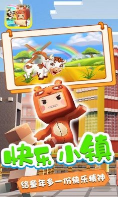 寻宝冒险游戏下载-寻宝冒险最新版下载v1.04