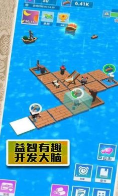 末日来袭大逃亡正版