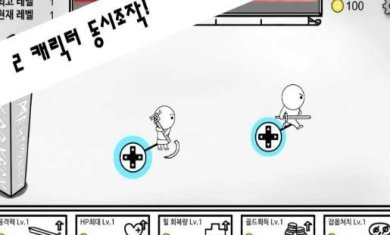 街区最靓的仔官方版