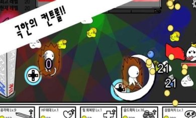 街区最靓的仔官方版