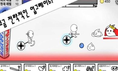 街区最靓的仔官方版