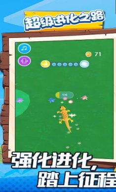 高速酷跑官方版下载-高速酷跑正式版下载v2.0