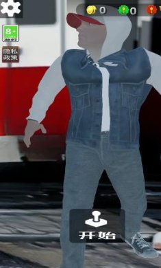 搜狗截图23年08月03日1729_40