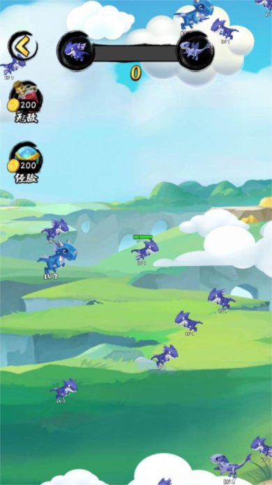 进化一条龙安卓版