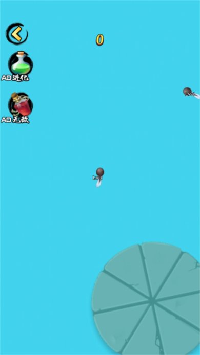 进化一条龙安卓版