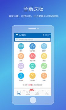 106_7bfadde29582066e64145421f9b6aec5_234x360