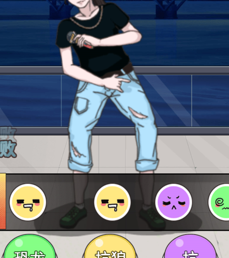 爆梗达人下载-爆梗达人游戏下载v1.0