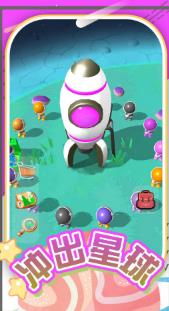 模拟创造星球最新版