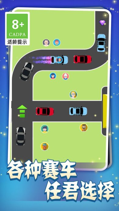 0885410c60523494f9f69f42351997d1e32cdf869