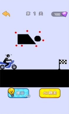 脑洞大合集游戏下载-脑洞大合集安卓版下载v1.0.0