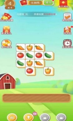 宾果消除官方版下载-宾果消除手机版下载v1.0.1