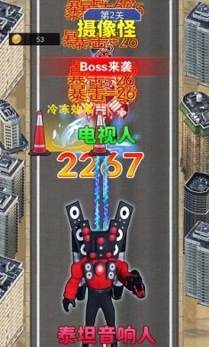 合并进化高手游戏下载-合并进化高手最新版下载v1.0