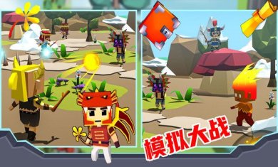 我的王国模拟器下载-我的王国模拟安卓下载v1.3