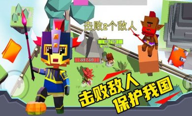 我的王国模拟器下载-我的王国模拟安卓下载v1.3