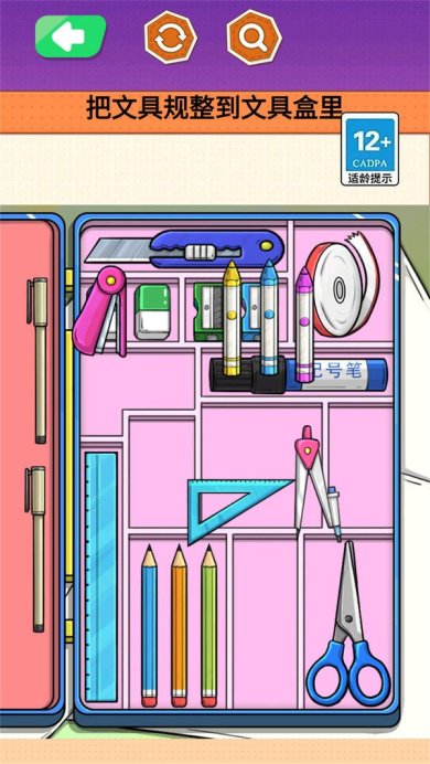 08e34cbbd018b40228269544404f4e288a06e7eab