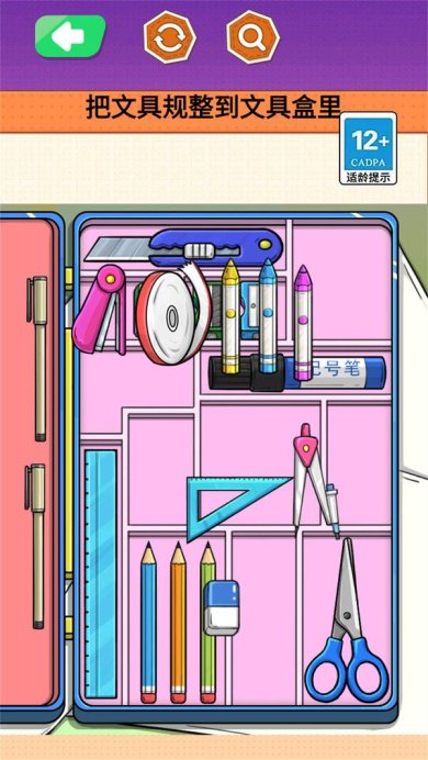 0ce48fd5e210a4e1c87525bbbc3e71a895125443c