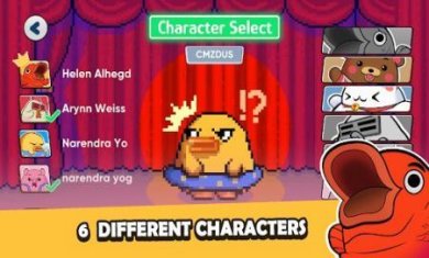 爪子隆隆声安卓版