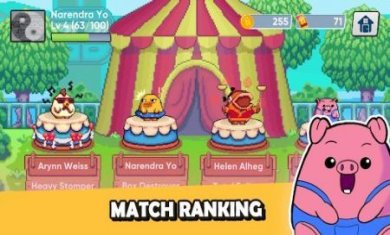 爪子隆隆声下载-爪子隆隆声安卓版下载v1